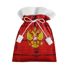 Подарочный 3D мешок с принтом Russia Imperium RED в Новосибирске, 100% полиэстер | Размер: 29*39 см | abstraction | grunge | russia | sport | абстракция | герб | краска | русский | символика рф | спорт | спортивный | триколор | униформа | форма | я русский