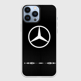 Чехол для iPhone 13 Pro Max с принтом Mercedes sport auto abstract в Новосибирске,  |  | Тематика изображения на принте: auto | automobile | car | carbon | machine | mercedes | motor | motor car | sport car | автомашина | бренд | легковой автомобиль | марка | спортивный автомобиль | тачка