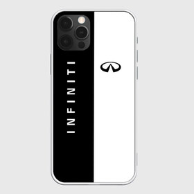 Чехол для iPhone 12 Pro Max с принтом Infiniti в Новосибирске, Силикон |  | crossover | fx | infiniti | m56 | q30 | q50 | q60 | q70 | qx30 | qx50 | qx60 | qx70 | qx80 | sport | авто | автомобиль | знак | инфинити | лого | машина | седан | символ | спорт | тачка | хэтчбек | эмблема