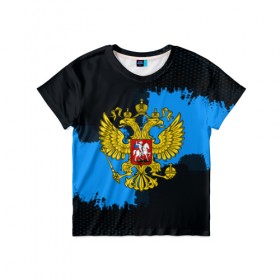 Детская футболка 3D с принтом RUSSIA blue collection 2018 в Новосибирске, 100% гипоаллергенный полиэфир | прямой крой, круглый вырез горловины, длина до линии бедер, чуть спущенное плечо, ткань немного тянется | Тематика изображения на принте: 