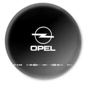 Значок с принтом Opel sport auto abstract в Новосибирске,  металл | круглая форма, металлическая застежка в виде булавки | Тематика изображения на принте: 