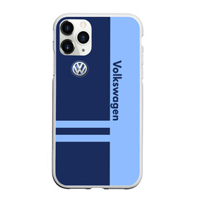 Чехол для iPhone 11 Pro Max матовый с принтом Volkswagen в Новосибирске, Силикон |  | Тематика изображения на принте: volkswagen | авто | автомобиль | вольксваген | лого | машина | фолькс ваген | фольксваген | эмблема