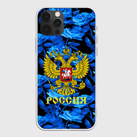 Чехол для iPhone 12 Pro Max с принтом Russia flower blue collection в Новосибирске, Силикон |  | Тематика изображения на принте: abstraction | grunge | russia | sport | абстракция | герб | краска | русский | символика рф | спорт | спортивный | триколор | униформа | форма | я русский