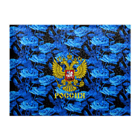 Обложка для студенческого билета с принтом Russia flower blue collection в Новосибирске, натуральная кожа | Размер: 11*8 см; Печать на всей внешней стороне | abstraction | grunge | russia | sport | абстракция | герб | краска | русский | символика рф | спорт | спортивный | триколор | униформа | форма | я русский