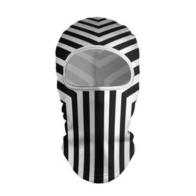 Балаклава 3D с принтом Кибер Зебра в Новосибирске, 100% полиэстер, ткань с особыми свойствами — Activecool | плотность 150–180 г/м2; хорошо тянется, но при этом сохраняет форму. Закрывает шею, вокруг отверстия для глаз кайма. Единый размер | black and white stripes | geometry | vest | zebra | геометрия | зебра | тельняшка | черно белая полоска