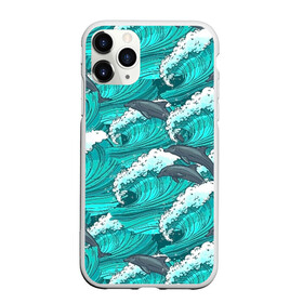 Чехол для iPhone 11 Pro матовый с принтом Дельфины в Новосибирске, Силикон |  | dolphins | fish | ocean | pattern | sea | summer | waves | волны | дельфины | лето | море | океан | паттерн | рыбы