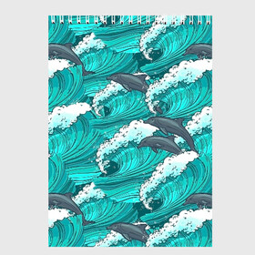 Скетчбук с принтом Дельфины в Новосибирске, 100% бумага
 | 48 листов, плотность листов — 100 г/м2, плотность картонной обложки — 250 г/м2. Листы скреплены сверху удобной пружинной спиралью | dolphins | fish | ocean | pattern | sea | summer | waves | волны | дельфины | лето | море | океан | паттерн | рыбы