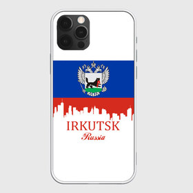 Чехол для iPhone 12 Pro Max с принтом IRKUTSK (Иркутск) в Новосибирске, Силикон |  | 138 | 38 | irkutsk | ru | rus | герб | знак | иркутск | иркутский | надпись | патриот | полосы | российская | российский | россия | русская | русский | рф | символ | страна | флаг | флага | цвета