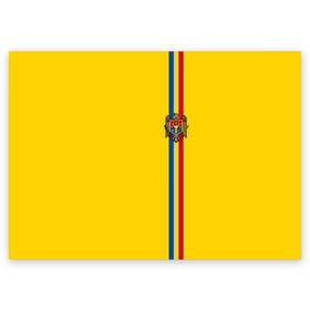 Поздравительная открытка с принтом Молдавия, лента с гербом в Новосибирске, 100% бумага | плотность бумаги 280 г/м2, матовая, на обратной стороне линовка и место для марки
 | Тематика изображения на принте: md | mda | moldova | азия | герб | государство | знак | кишинёв | молдаване | молдавия | молдавский | молдова | надпись | патриот | полосы | республика | символ | снг | страна | флаг | флага | цвета