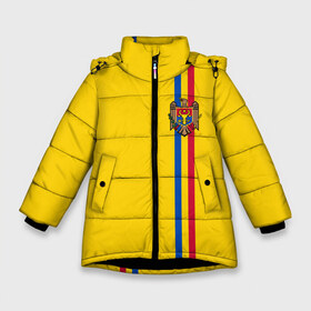 Зимняя куртка для девочек 3D с принтом Молдавия лента с гербом в Новосибирске, ткань верха — 100% полиэстер; подклад — 100% полиэстер, утеплитель — 100% полиэстер. | длина ниже бедра, удлиненная спинка, воротник стойка и отстегивающийся капюшон. Есть боковые карманы с листочкой на кнопках, утяжки по низу изделия и внутренний карман на молнии. 

Предусмотрены светоотражающий принт на спинке, радужный светоотражающий элемент на пуллере молнии и на резинке для утяжки. | Тематика изображения на принте: md | mda | moldova | азия | герб | государство | знак | кишинёв | молдаване | молдавия | молдавский | молдова | надпись | патриот | полосы | республика | символ | снг | страна | флаг | флага | цвета