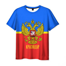Мужская футболка 3D с принтом Краснодар в Новосибирске, 100% полиэфир | прямой крой, круглый вырез горловины, длина до линии бедер | 