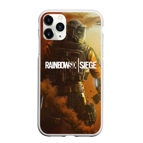 Чехол для iPhone 11 Pro матовый с принтом RAINBOW SIX SIEGE OUTBREAK в Новосибирске, Силикон |  | Тематика изображения на принте: cybersport | esports | pro league | r6 | rainbow | rainbow six | siege | six | армия | боевик | военные | война | игры | киберспорт | логотип | оперативники | радуга | шутер