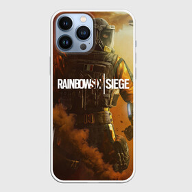 Чехол для iPhone 13 Pro Max с принтом RAINBOW SIX SIEGE OUTBREAK в Новосибирске,  |  | cybersport | esports | pro league | r6 | rainbow | rainbow six | siege | six | армия | боевик | военные | война | игры | киберспорт | логотип | оперативники | радуга | шутер