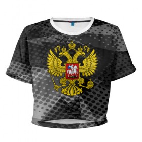 Женская футболка 3D укороченная с принтом RUSSIA BLACK GEOMETRY в Новосибирске, 100% полиэстер | круглая горловина, длина футболки до линии талии, рукава с отворотами | Тематика изображения на принте: abstraction | grunge | russia | sport | абстракция | герб | краска | русский | символика рф | спорт | спортивный | триколор | униформа | форма | я русский