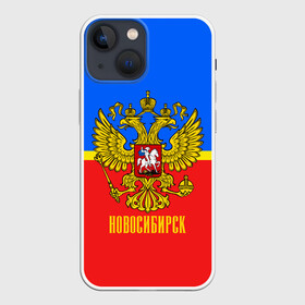 Чехол для iPhone 13 mini с принтом Новосибирск в Новосибирске,  |  | Тематика изображения на принте: abstraction | grunge | russia | sport | абстракция | герб | краска | новосибирск | русский | символика рф | спорт | спортивный | триколор | униформа | форма | я русский