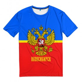 Мужская футболка 3D с принтом Новосибирск в Новосибирске, 100% полиэфир | прямой крой, круглый вырез горловины, длина до линии бедер | abstraction | grunge | russia | sport | абстракция | герб | краска | новосибирск | русский | символика рф | спорт | спортивный | триколор | униформа | форма | я русский
