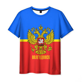 Мужская футболка 3D с принтом Волгодонск в Новосибирске, 100% полиэфир | прямой крой, круглый вырез горловины, длина до линии бедер | abstraction | grunge | russia | sport | абстракция | герб | краска | русский | символика рф | спорт | спортивный | триколор | униформа | форма | я русский