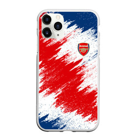 Чехол для iPhone 11 Pro матовый с принтом Arsenal в Новосибирске, Силикон |  | arsenal | football | soccer | uefa | англия | арсенал | клуб | лига | лондон | матч | мертезакер | мяч | озиль | уефа | футбол | футбольный клуб