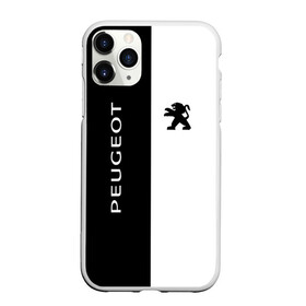 Чехол для iPhone 11 Pro матовый с принтом Peugeot в Новосибирске, Силикон |  | Тематика изображения на принте: 206 | 207 | 208 | 307 | 308 | 407 | 408 | 907 | boxer | crossover | peugeot | sport | авто | автомобиль | знак | лого | машина | пежо | пежот | пезжо | седан | символ | спорт | тачка | хэтчбек | эмблема