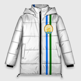 Женская зимняя куртка 3D с принтом Башкортостан в Новосибирске, верх — 100% полиэстер; подкладка — 100% полиэстер; утеплитель — 100% полиэстер | длина ниже бедра, силуэт Оверсайз. Есть воротник-стойка, отстегивающийся капюшон и ветрозащитная планка. 

Боковые карманы с листочкой на кнопках и внутренний карман на молнии | 02 | ru | rus | алтайский | башкирия | башкортостан | герб | знак | край | надпись | патриот | полосы | российская | российский | россия | русская | русский | рф | символ | страна | флаг | флага | цвета