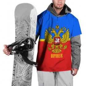 Накидка на куртку 3D с принтом Воронеж в Новосибирске, 100% полиэстер |  | Тематика изображения на принте: 