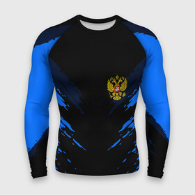 Мужской рашгард 3D с принтом Russia sport collection BLUE в Новосибирске,  |  | abstraction | grunge | russia | sport | абстракция | герб | краска | русский | символика рф | спорт | спортивный | триколор | униформа | форма | я русский