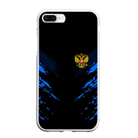 Чехол для iPhone 7Plus/8 Plus матовый с принтом Russia-sport collection BLUE в Новосибирске, Силикон | Область печати: задняя сторона чехла, без боковых панелей | abstraction | grunge | russia | sport | абстракция | герб | краска | русский | символика рф | спорт | спортивный | триколор | униформа | форма | я русский