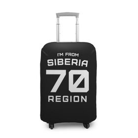 Чехол для чемодана 3D с принтом i`m frob siberia(я из сибири) в Новосибирске, 86% полиэфир, 14% спандекс | двустороннее нанесение принта, прорези для ручек и колес | 70 регион | from siberia | регионы россии | россия | сибирь | томск | томская область | я из сибири