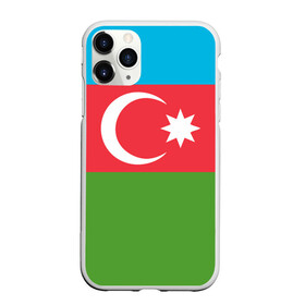 Чехол для iPhone 11 Pro матовый с принтом Азербайджан в Новосибирске, Силикон |  | azerbaijan | azrbaycan | звезда | ислам | полумесяц | флаг