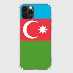 Чехол для iPhone 12 Pro Max с принтом Азербайджан в Новосибирске, Силикон |  | Тематика изображения на принте: azerbaijan | azrbaycan | звезда | ислам | полумесяц | флаг