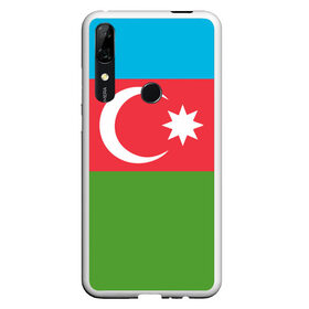 Чехол для Honor P Smart Z с принтом Азербайджан в Новосибирске, Силикон | Область печати: задняя сторона чехла, без боковых панелей | azerbaijan | azrbaycan | звезда | ислам | полумесяц | флаг