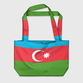 Пляжная сумка 3D с принтом Азербайджан в Новосибирске, 100% полиэстер | застегивается на металлическую кнопку; внутренний карман застегивается на молнию. Стенки укреплены специальным мягким материалом, чтобы защитить содержимое от несильных ударов
 | azerbaijan | azrbaycan | звезда | ислам | полумесяц | флаг