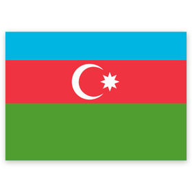 Поздравительная открытка с принтом Азербайджан в Новосибирске, 100% бумага | плотность бумаги 280 г/м2, матовая, на обратной стороне линовка и место для марки
 | Тематика изображения на принте: azerbaijan | azrbaycan | звезда | ислам | полумесяц | флаг
