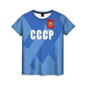 Женская футболка 3D с принтом Лев Яшин ретро в Новосибирске, 100% полиэфир ( синтетическое хлопкоподобное полотно) | прямой крой, круглый вырез горловины, длина до линии бедер | вратарь | золотой | легенда | мира | мяч | россия | ссср | чемпионат | яшин