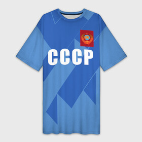 Платье-футболка 3D с принтом Лев Яшин ретро в Новосибирске,  |  | вратарь | золотой | легенда | мира | мяч | россия | ссср | чемпионат | яшин