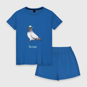 Женская пижама с шортиками хлопок с принтом Голубь Наташа в Новосибирске, 100% хлопок | футболка прямого кроя, шорты свободные с широкой мягкой резинкой | голуби | мем | мемес | нататша | руська