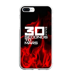 Чехол для iPhone 7Plus/8 Plus матовый с принтом 30 Seconds to Mars in fire в Новосибирске, Силикон | Область печати: задняя сторона чехла, без боковых панелей | 30 seconds to mars | punk | rock | альтернативный хип хоп | группа | инди поп | музыка | музыкальное произведение | ноты | панк | регги | рок | синти поп