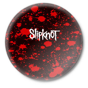 Значок с принтом Slipknot в Новосибирске,  металл | круглая форма, металлическая застежка в виде булавки | Тематика изображения на принте: punk | rock | альтернативный хип хоп | группа | инди поп | музыка | музыкальное произведение | ноты | панк | регги | рок | синти поп