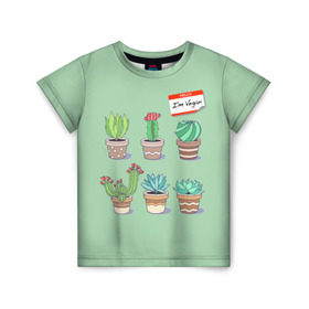 Детская футболка 3D с принтом Я веган в Новосибирске, 100% гипоаллергенный полиэфир | прямой крой, круглый вырез горловины, длина до линии бедер, чуть спущенное плечо, ткань немного тянется | веганство | вегетарианец | вегетарианство | кактусы | растения | цветы в горшках
