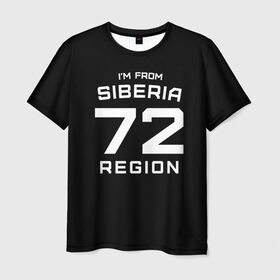 Мужская футболка 3D с принтом i`m from Siberia(Я из сибири) в Новосибирске, 100% полиэфир | прямой крой, круглый вырез горловины, длина до линии бедер | 72 регион | from siberia | регионы россии | россия | сибирь | тюменская область | я из сибири