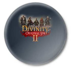 Значок с принтом Divinity, Original Sin, Божество, Дивинити в Новосибирске,  металл | круглая форма, металлическая застежка в виде булавки | 