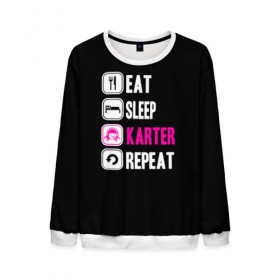 Мужской свитшот 3D с принтом Eat Sleep Karter Repeat в Новосибирске, 100% полиэстер с мягким внутренним слоем | круглый вырез горловины, мягкая резинка на манжетах и поясе, свободная посадка по фигуре | 