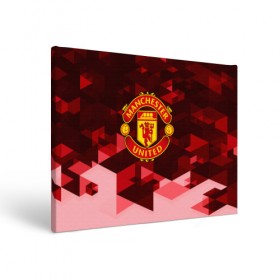 Холст прямоугольный с принтом Manchester United Abstract в Новосибирске, 100% ПВХ |  | england | football | logo | manchester united | sport | абстракция | англия | арт | геометрия | лига | лого | манчестер | спорт | текстура | фигуры | фк | футбол | футбольный клуб | эмблема