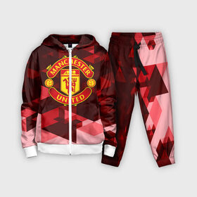 Детский костюм 3D с принтом Manchester United Abstract в Новосибирске,  |  | england | football | logo | manchester united | sport | абстракция | англия | арт | геометрия | лига | лого | манчестер | спорт | текстура | фигуры | фк | футбол | футбольный клуб | эмблема