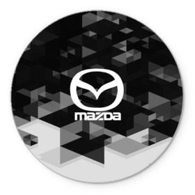 Коврик для мышки круглый с принтом Mazda sport geometry в Новосибирске, резина и полиэстер | круглая форма, изображение наносится на всю лицевую часть | Тематика изображения на принте: auto | automobile | car | carbon | machine | mazda | motor | motor car | sport car | автомашина | бренд | легковой автомобиль | мазда | марка | спортивный автомобиль | тачка