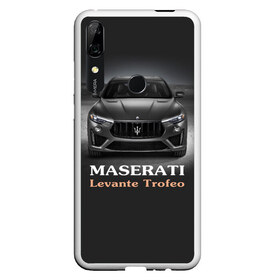 Чехол для Honor P Smart Z с принтом Maserati Levante Trofeo в Новосибирске, Силикон | Область печати: задняя сторона чехла, без боковых панелей | Тематика изображения на принте: auto | авто | автомобиль | мазерати леванте трофео | машина | тачка