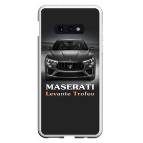 Чехол для Samsung S10E с принтом Maserati Levante Trofeo в Новосибирске, Силикон | Область печати: задняя сторона чехла, без боковых панелей | auto | авто | автомобиль | мазерати леванте трофео | машина | тачка