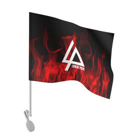 Флаг для автомобиля с принтом Linkin park в Новосибирске, 100% полиэстер | Размер: 30*21 см | linkin park | logo | music | pop | rock | usa | альтернатива | америка | металл | музыка | музыкальный | поп | рок | честер беннингтон