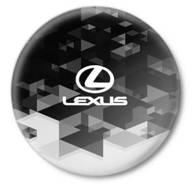 Значок с принтом Lexus sport geometry в Новосибирске,  металл | круглая форма, металлическая застежка в виде булавки | Тематика изображения на принте: auto | automobile | car | carbon | lexus | machine | motor | motor car | sport car | автомашина | бренд | легковой автомобиль | марка | спортивный автомобиль | тачка