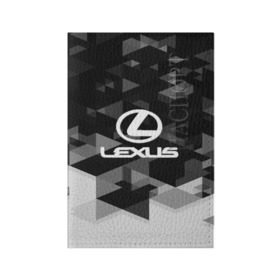 Обложка для паспорта матовая кожа с принтом Lexus sport geometry в Новосибирске, натуральная матовая кожа | размер 19,3 х 13,7 см; прозрачные пластиковые крепления | auto | automobile | car | carbon | lexus | machine | motor | motor car | sport car | автомашина | бренд | легковой автомобиль | марка | спортивный автомобиль | тачка